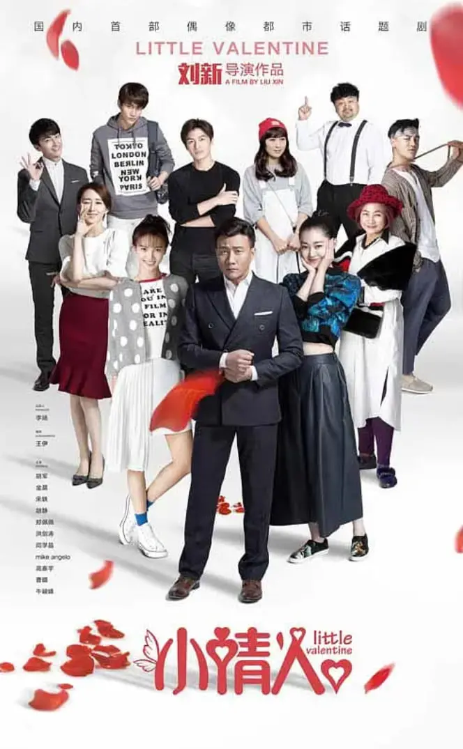 《小情人》：泰国清新纯爱催泪弹，初恋的美好与遗憾，谁的青春不迷茫？