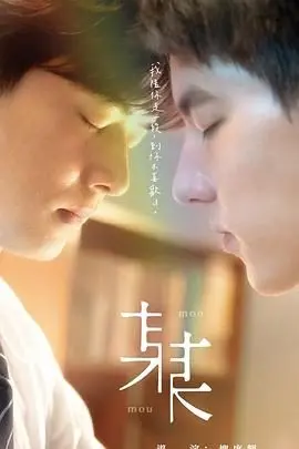 《某某》：一部触动灵魂的女性史诗，探寻身份认同与自我救赎的深刻旅程